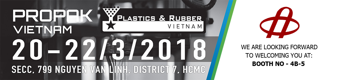 【PLASTICS＆RUBBER　VIETNAM2018】に出展いたします！